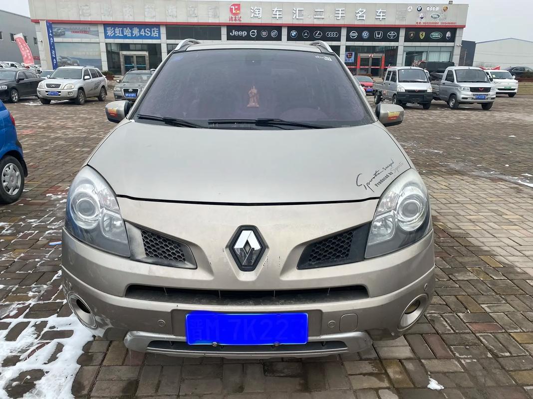 重庆南岸区展旭翰企业管理咨询日产汽车与雷诺的合作，哈弗的低能耗柴油动力技术