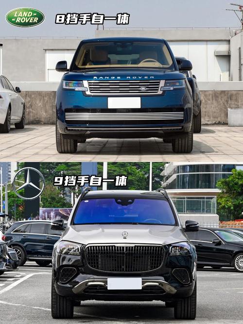 重庆南岸区展旭翰企业管理咨询迈巴赫经典与现代的完美融合，路虎如何塑造独特的品牌形象